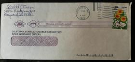 外邮封：1993年美国“花卉－daffudil”邮票29美分自然实寄封（机制戳，清）