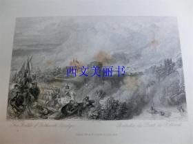 【现货 包邮】《Battle of Bothwell Brig》 1837年钢版画  尺寸27.8*21.6厘米（货号18019）