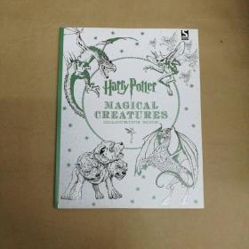 哈利波特 神奇动物 涂色书 Harry Potter Magical Creatures Colouring Book