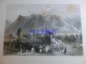 【现货 包邮】《Antioch, on the Approach from Suadeah》 1837年钢版画  尺寸27.8*21.6厘米（货号18019）