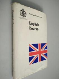 ENGLISH COURSE