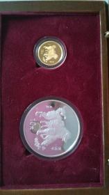 中国金币 投资收藏金银币2006年狗年本色金银纪念币1/10盎司金+1盎司银套装 ﻿