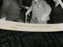 老照片【1985年3月27日，杨尚昆和著名数学家华罗庚亲切交谈】长30.5宽25.5(cm)包