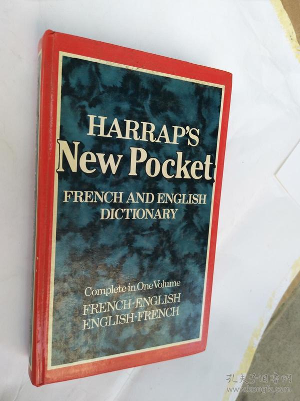 HARPER'S NEW POCKET FRENCH AND ENGLISH DICTIONARY (Complete in one volume FRENCH-ENGLISH,ENGLISH-FRENCH)  (法语－英语 双解词典)