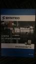 SYNTEC新代科技 机床行业电控产品-新代高性能伺服产品 （箱一）