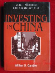 Investing in China（货号TJ）