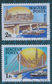 匈牙利邮票----多瑙河上的桥 （盖销票）