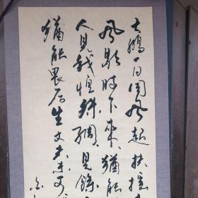 宣祥鎏宣祥鎏（1929.04～2012.12.21），男，汉族，上海市嘉定人，首都规划建设委员会原专家顾问，原首都规划建设委员会副主任兼秘书长、首都规划建设委员会办公室主任，北京市第九届和第十届人民代表大会代表。2012年12月21日，宣祥鎏同志因病逝世，享年83岁。