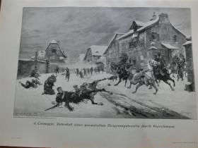 【现货 包邮】1900年木刻版画《普鲁士骑兵》（Verberfall einer preussischen Dragonerpatrouille）  尺寸约41*29厘米（货号 300809）