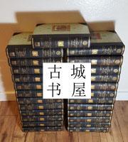 极其珍贵，稀缺《史学家的世界历史 25卷全》 约1905-1907年出版，精装