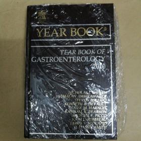 胃肠病学年鉴2010 塑封 Year Book of Gastroenterology 2010