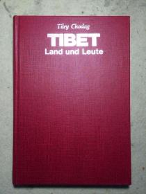 TIBET Land und Leute 我的家乡 德文版 精装 一版一印