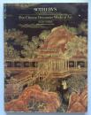 sothebys 纽约苏富比 1989年9月28日29日 重要中国装饰艺术品拍卖图录 瓷器 陶瓷 玉器 金铜佛像 黄花梨家具 fine chinese decorative  works of art