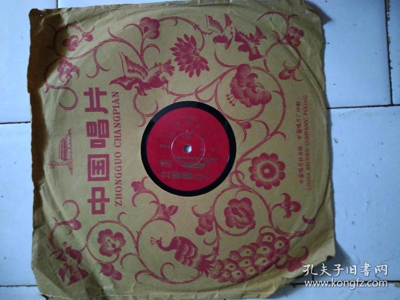 黑胶木唱片:器乐、广东音乐--小桃红(头段 二段)2面 78转 原封套 7248