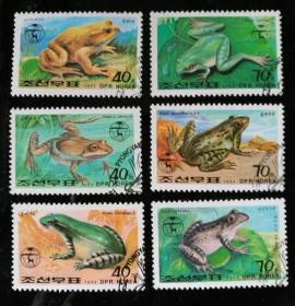 外邮：1991年，朝鲜“蛙”邮票（6全，盖销）