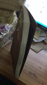 河南人惹谁了   (货号:080)