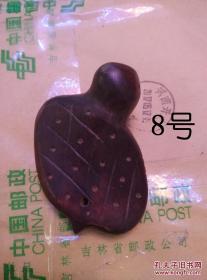 红酸枝小乌龟手把件