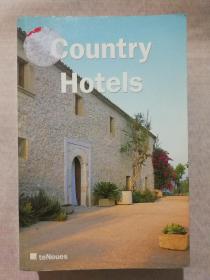 Country Hotels （乡村酒店）