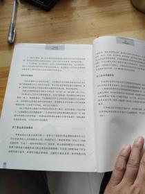 中国薪酬薪酬管理专家