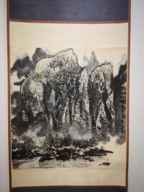 中国画研究院画家：孙传志先生1982年所作的《仙境风光》山水画作品一件.（已经装裱）