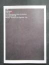 乡愁刘传宏个展北京皇城艺术馆签名本（2007年版BC27）