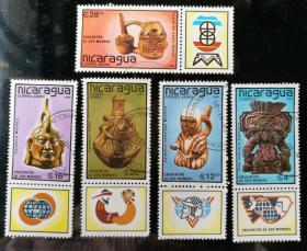 外邮：1988年，西班牙“木雕”邮票，5全，盖销，带附票