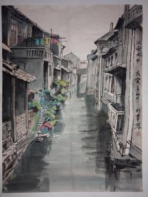 画家秦利群国画作品《江南水乡》