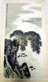 中国美术家协会河南分会会员王学爱  代表作  一九八二年绘《春风又绿江南岸》 
【画心100×50厘米】
已装裱