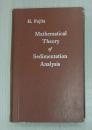 Mathematical Theory of Sedimentation Analysis（沉积分析的数学理论）【英文 精装版】