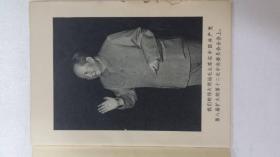 中国共产党第八届扩大的第十二次中央委员会全会公报