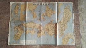 1929最新日本全国交通地图【满洲国朝鲜台湾山东都划入日本了】侵华铁证