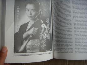 THE YAKUZA MOVIE BOOK:a guide to Japanese Ganster films 《日本帮派电影导介》 英文原版插图本 小12开本 335P