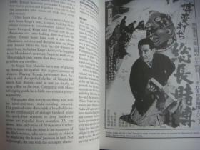 THE YAKUZA MOVIE BOOK:a guide to Japanese Ganster films 《日本帮派电影导介》 英文原版插图本 小12开本 335P