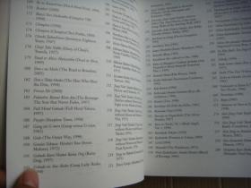 THE YAKUZA MOVIE BOOK:a guide to Japanese Ganster films 《日本帮派电影导介》 英文原版插图本 小12开本 335P