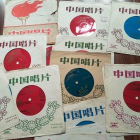 中国唱片--伟大的北京--敬祝毛主席万寿无疆【共1片】一共有15张看好的一起拿走
