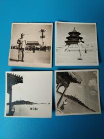 【老照片】四合集1955年人物，背景有北海公园，天安门，天坛，