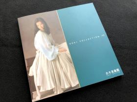 保木美术馆  HOKI COLLECTION 70 写实主义绘画画集  森本草介 島村信之 野田弘志 磯江毅 中山忠彦ほか 作品集 收录70件作品！  品好包邮