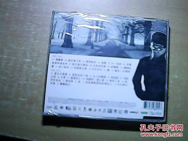 VCD光碟：姜育恒珍藏版    未开封
