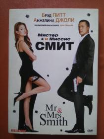 史密斯夫妇 / Mr. and Mrs. Smith / DVD / 1区+韩3+港3+OST