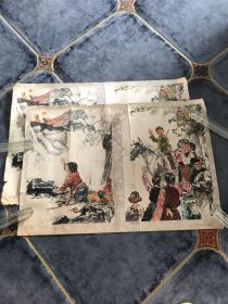 小强巴 第三 四图 2开年画宣传画 1977年2印 每张25元