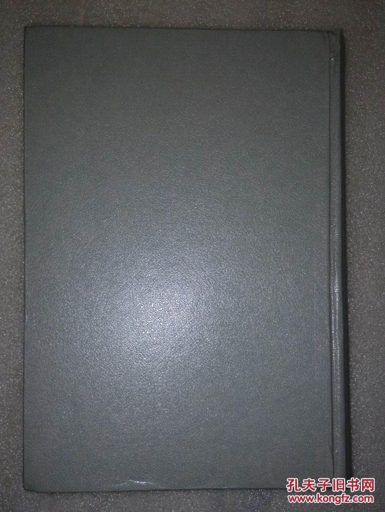 中国新诗库（六集：艾青、力扬、孙毓棠、林 庚、辛 笛、鸥外鸥、方 敬、徐 迟、金克木、路易士卷）精装