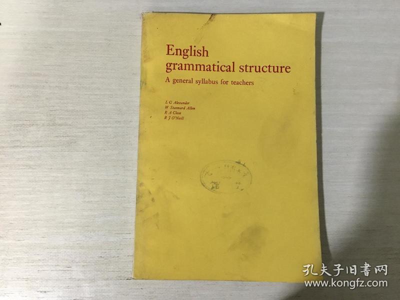 English grammatical structure【英语语法结构】