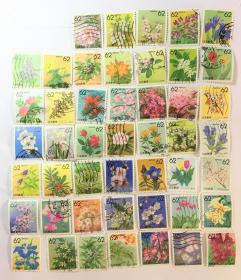 日本邮票 全国四十七都道府县花齐 全部有消印（ 若购买其它包邮商品的话，此商品可無送料、同梱郵送）