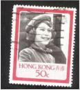 回归前香港纪念邮票（信销散票）：小女孩2.
