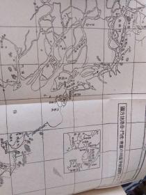 侵华史料：1942年日本出版发行的《太平洋二千六百年史》硬精装9.5CM厚册 内附海南岛老地图等多幅地图和珍贵插图