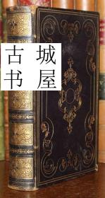 稀少《英国诗歌集》 40刻版画插图，约1850年出版