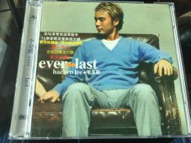 李克勤 ever last CD 简装版