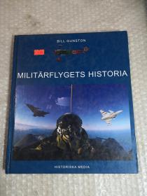 MILITARFLYGETS HISTORIA(军事航空的历史)