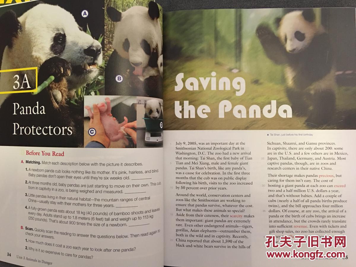 Reading Explorer 3 国家地理英语阅读丛书中高级 （附光盘）