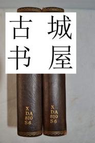 稀少《过去50年来最杰出人物的回忆》  刻版画 ，约1830年出版